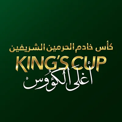 Saudi Arabia Kings Cup