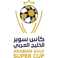 United Arab Emirates Super Cup