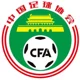 https://img.sportdb.live/livescore-img/competition/454a37bb423fa381b8979b9a9b92fbfc.webp!h80