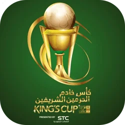 King Cup