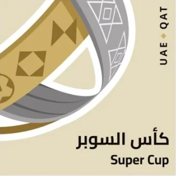 Qatar-UAE Super Cup