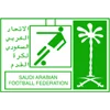 Giải bóng đá thanh niên Ả Rập Xê Út