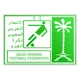 https://img.sportdb.live/livescore-img/competition/b13a870a14cc306c081154ecb8547079.webp!h80
