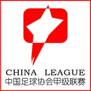 Chinese League One