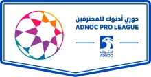 United Arab Emirates Pro-League