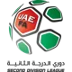 https://img.sportdb.live/livescore-img/competition/f26d1b0b12b55cfdd3ff817adcb4cf8b.webp!h80