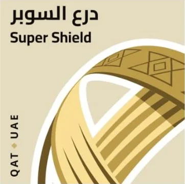 Qatar-UAE Super Shield