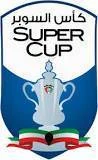 Kuwaiti Super Cup