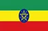 Giải ngoại hạng Ethiopia