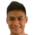 Amani Aguinaldo