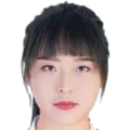 Wurigumula