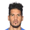 Ohi Omoijuanfo