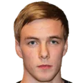 Emil Atlason
