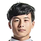 Yu Zhen