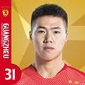 Luo Hanbowen