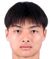 Yu Hang