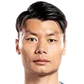 Luo Jing