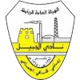 Jubail