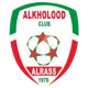 Al Kholood