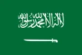 Saudi Arabia (W) U17