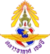 Royal Thai Air Force FC