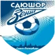 https://img.sportdb.live/livescore-img/team/087d09b87a05e8caef59bb9d0778cc74.webp!h80