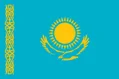 Kazakhstan (w) U17