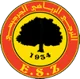 Esperance Sportive Zarzis