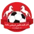 Al Akhaa Al Ahli SC Aley