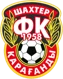 Shakhtar Karaganda Reserves