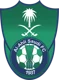 Al-Ahli Saudi FC (W)