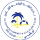 Al-Dhafra U21