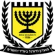 Beitar Petah Tikva