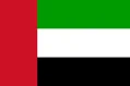 United Arab Emirates  U20