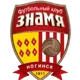 FK Znamya Noginsk