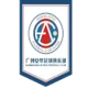 Guangzhou Alpha FC