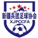 https://img.sportdb.live/livescore-img/team/252dade4977c9266ea37f5254acc47cf.webp!h80