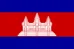 Cambodia (w)