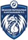 Dragon Pathumwan Kanchanaburi FC