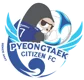 Pyeongtaek Citizen