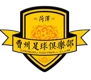 https://img.sportdb.live/livescore-img/team/3f05ab9ba3be2584984ab03800ae1e8f.webp!h80