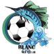 Dublanc FC