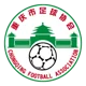 Yongchuan Chashan Bamboo Sea(W)