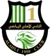 Al-Ahli Doha