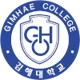 Gimhae College