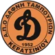 Dafni Tampourion