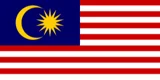 Malaysia (w) U20