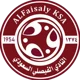 Al-Faisaly Harmah