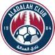 Al-Adalah