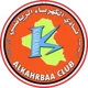 Al-Kahrbaa Club